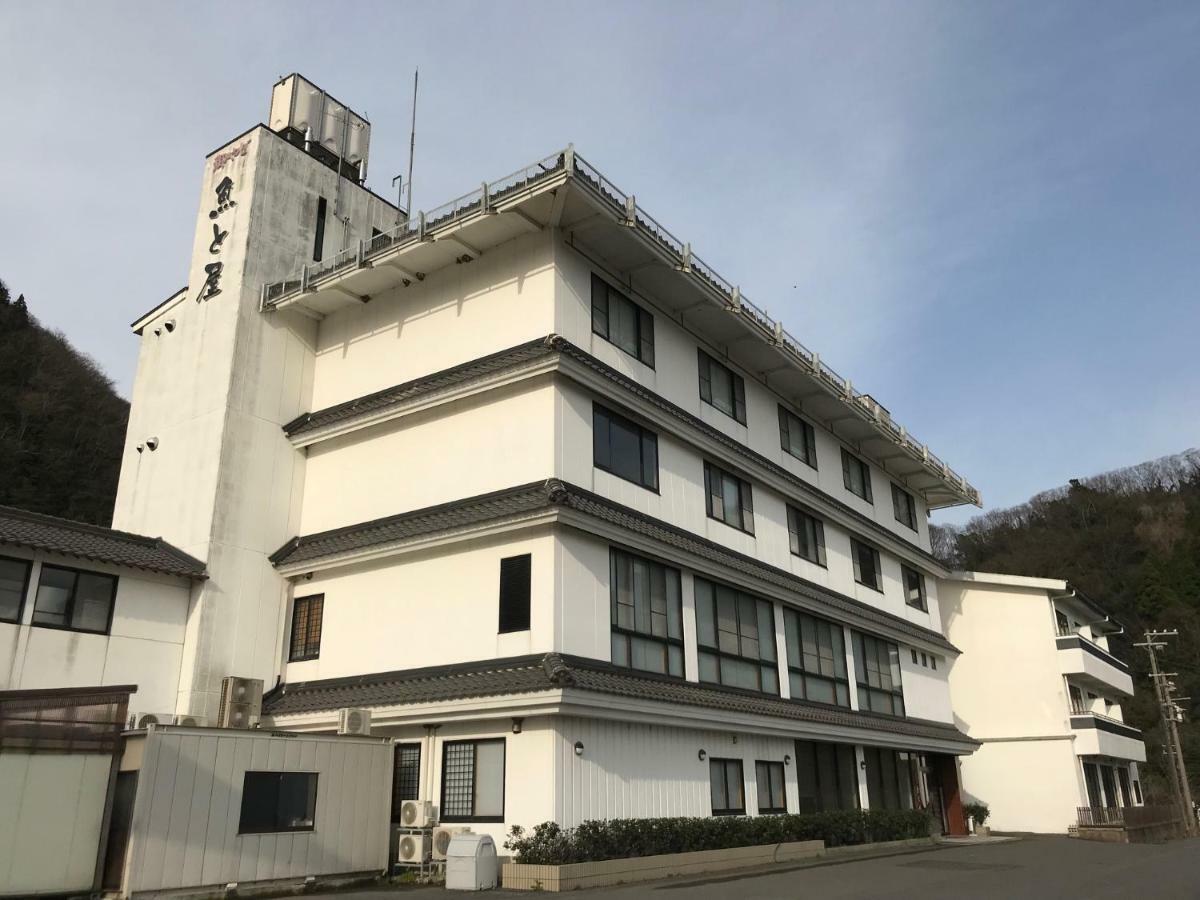 Hamasaka Onsen Totoya Otel Shin'onsen Dış mekan fotoğraf